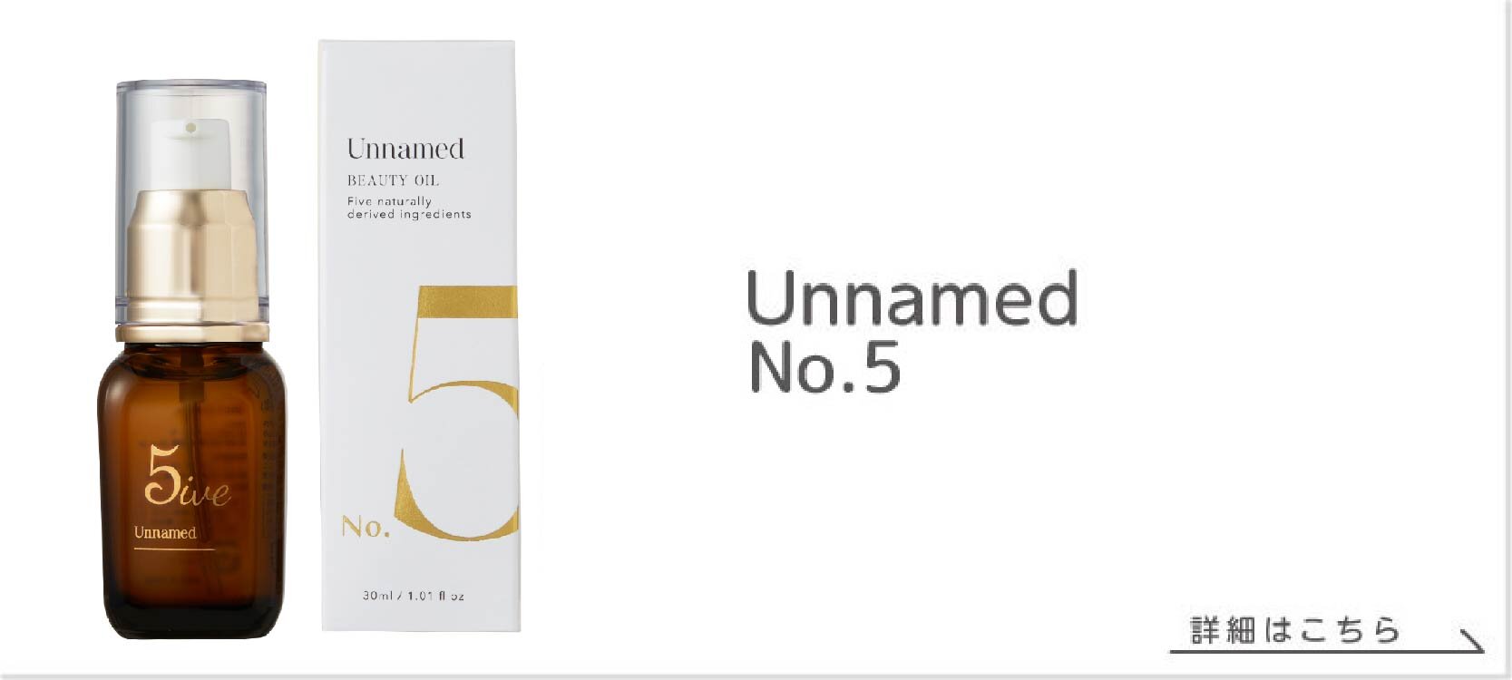 Unnamed N0.5